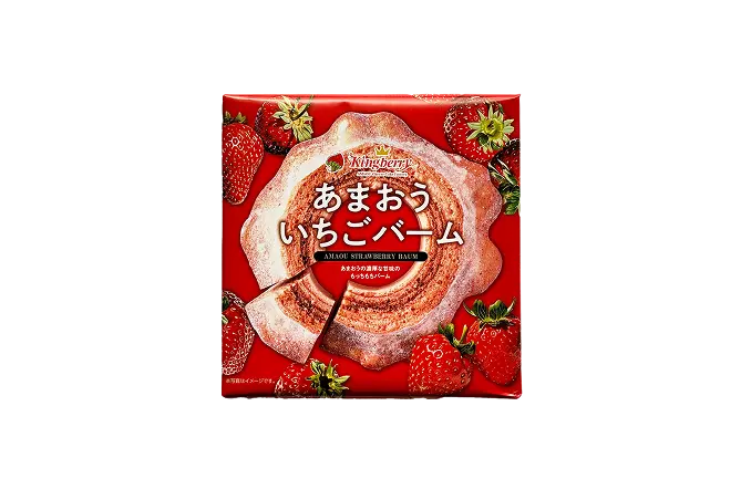 大邦物産の取扱商品例
