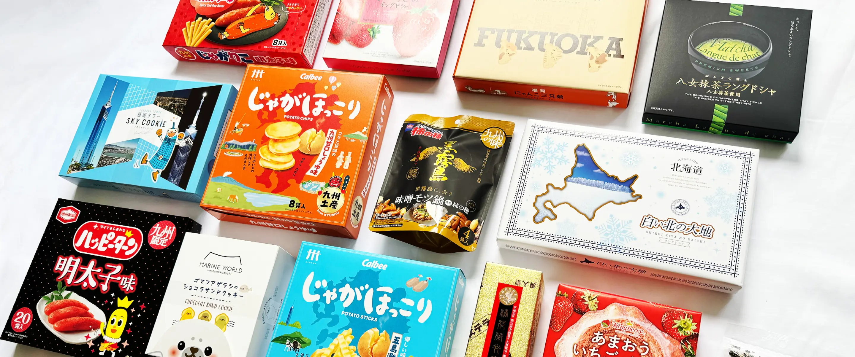 大邦物産のお問い合わせ