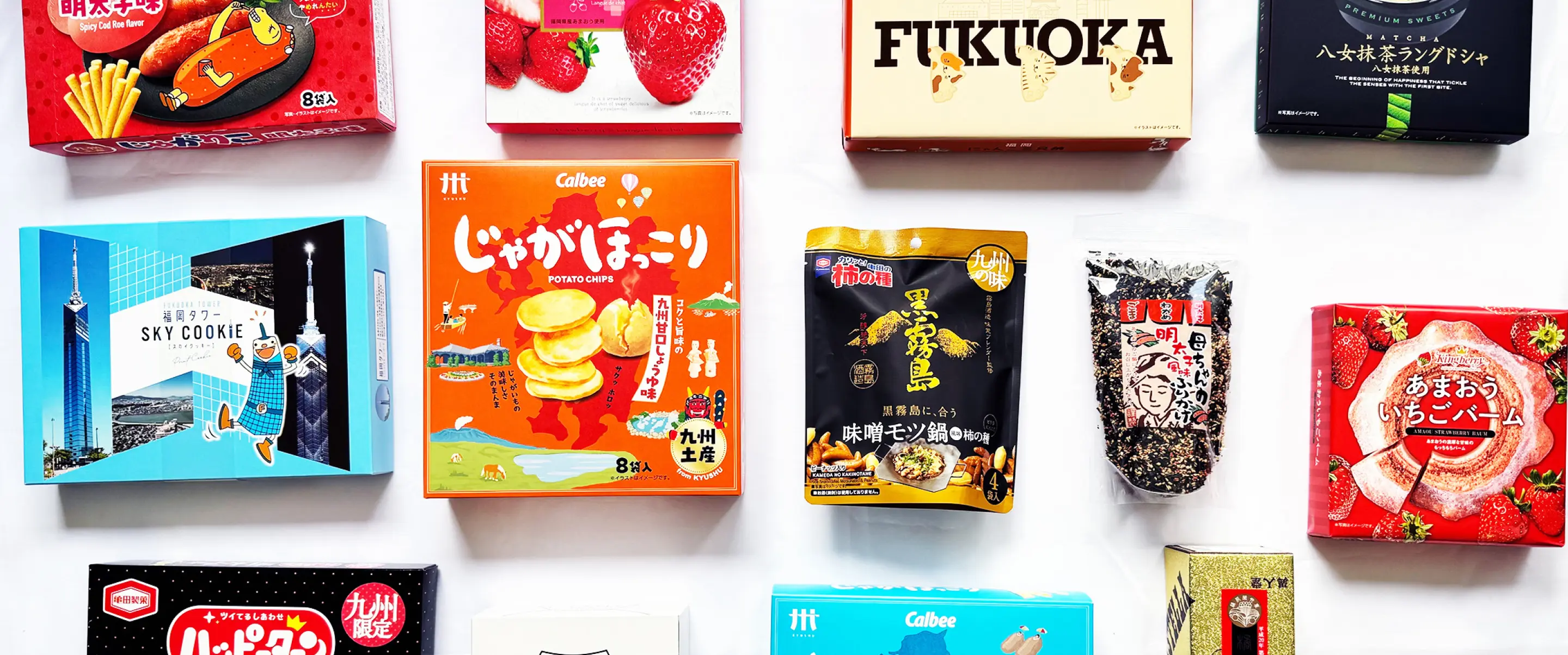 大邦物産の取り扱い商品