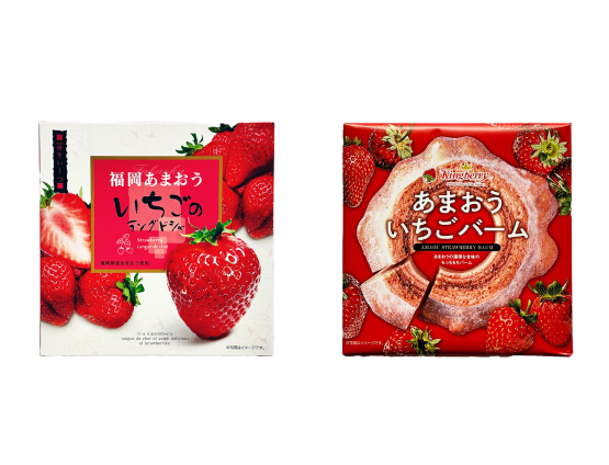 あまおう苺菓子