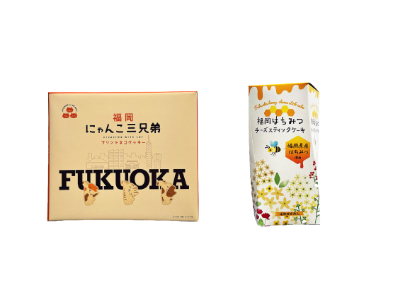 福岡土産PB商品