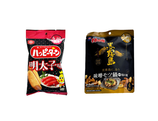 お土産駄菓子