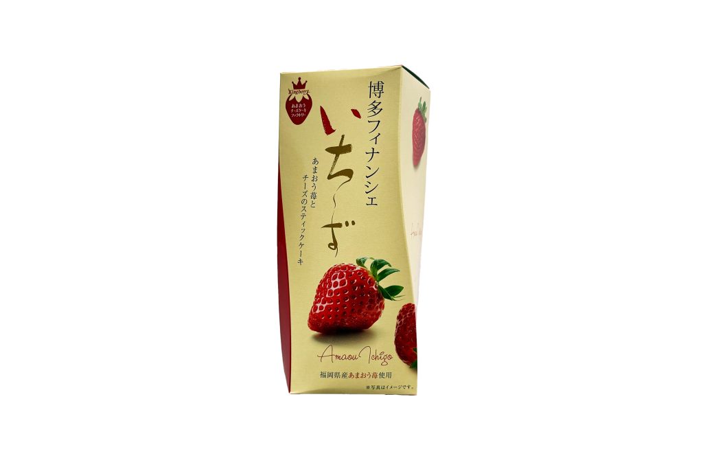 博多フィナンシェ いちーず