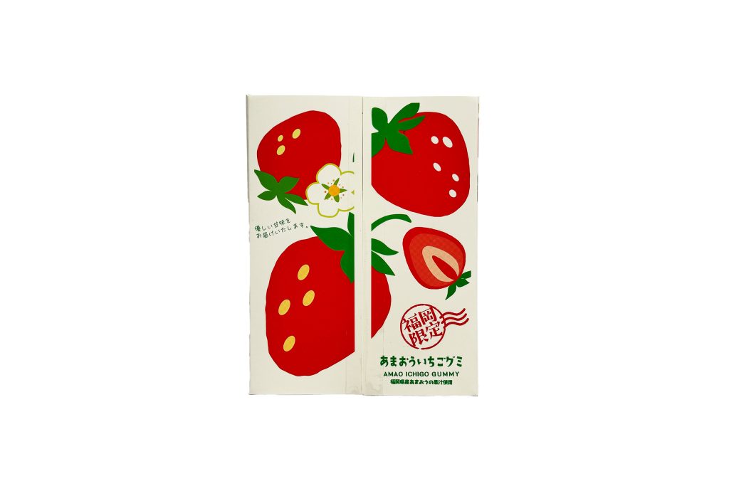 あまおういちごグミ