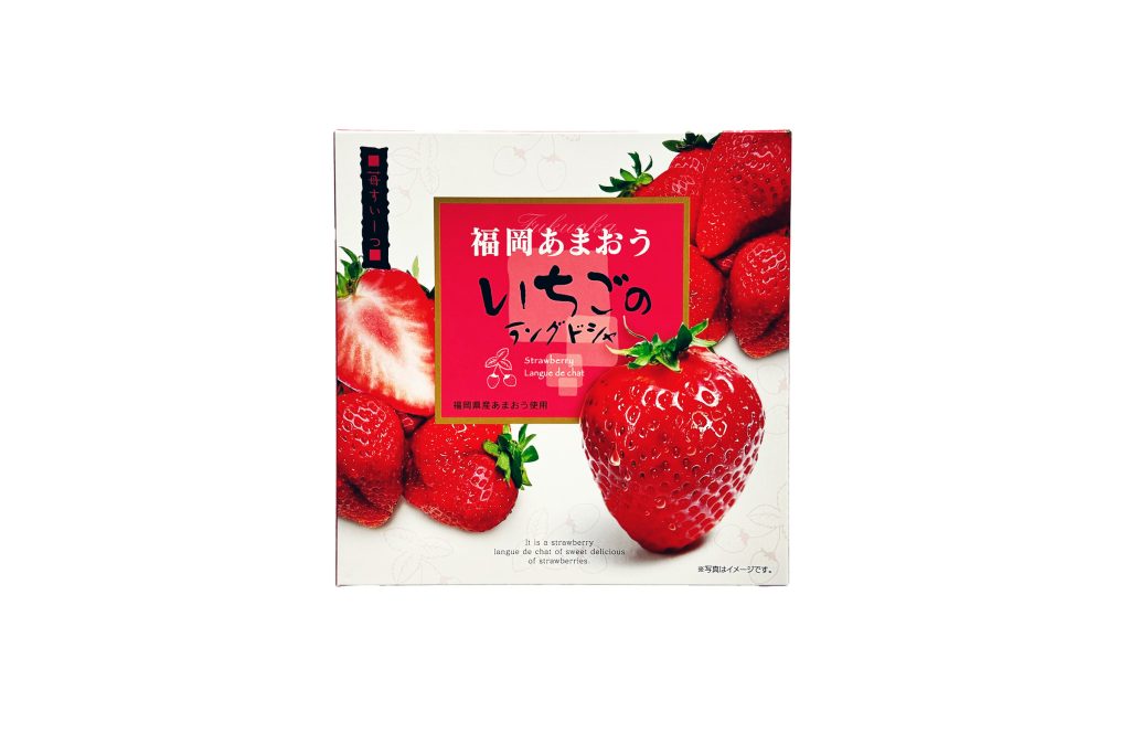 あまおういちごのラングドシャ