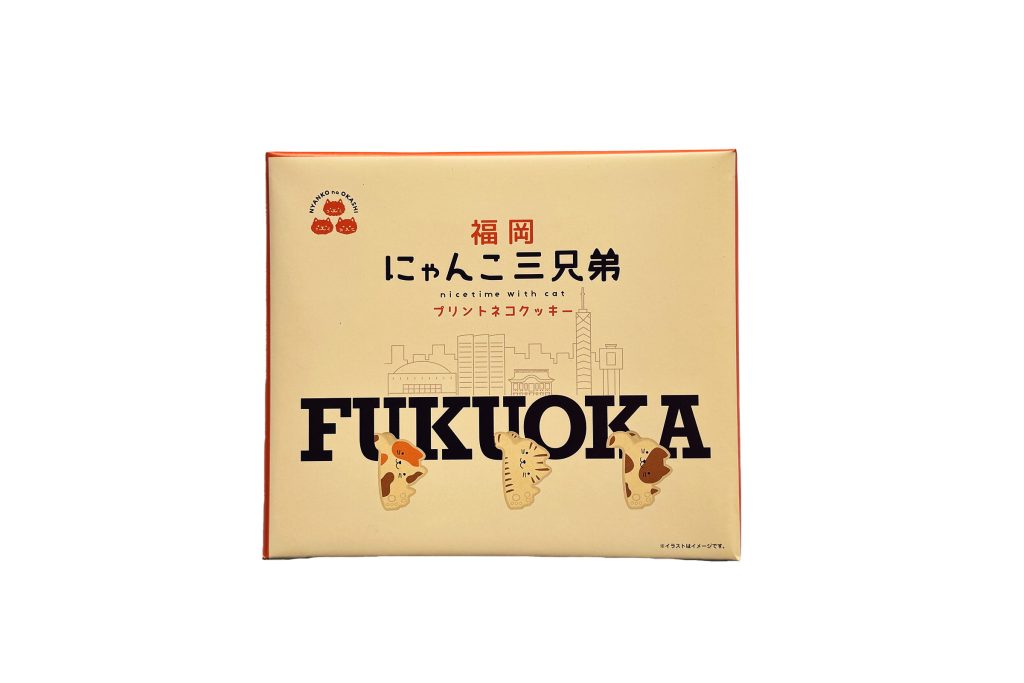 FUKUOKA にゃんこ三兄弟