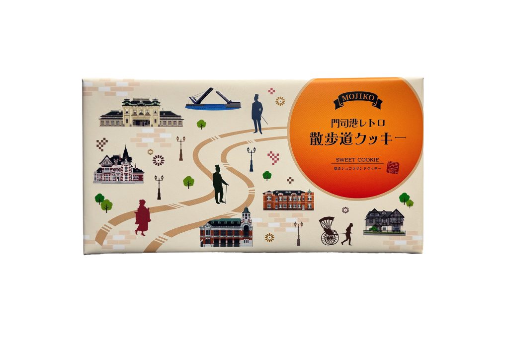 門司港 散歩道クッキー小