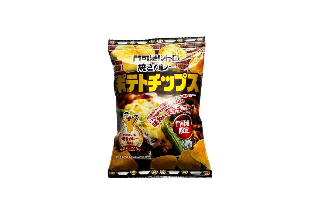 焼きカレーポテトチップス