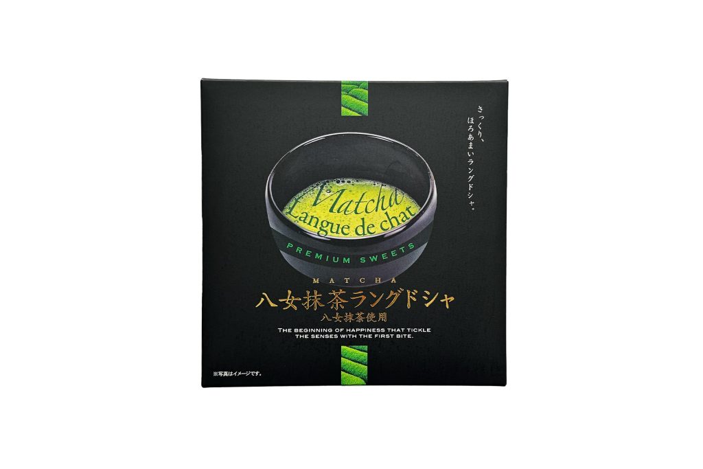 八女抹茶ラングドシャ